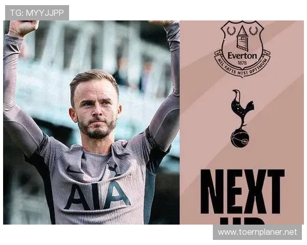 麦迪逊对阵英超豪门的比赛影响力分析