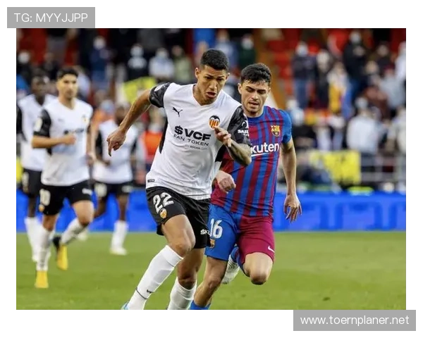 瓦伦西亚俱乐部运营危机逐步反映，对赛季走势形成制约