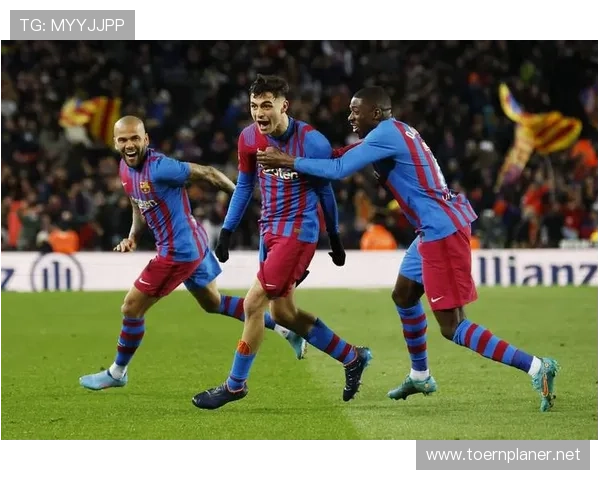 巴萨核心阵容成熟度成为关键考量因素，对赛季竞争格局带来变化