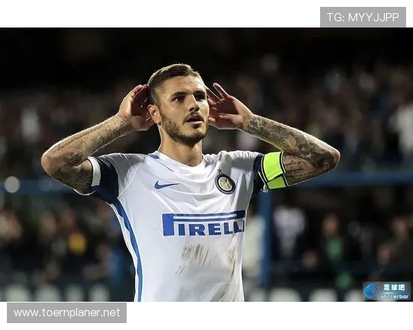 国际米兰开启“持续造血”模式，青训体系能成为未来崛起的基石吗？