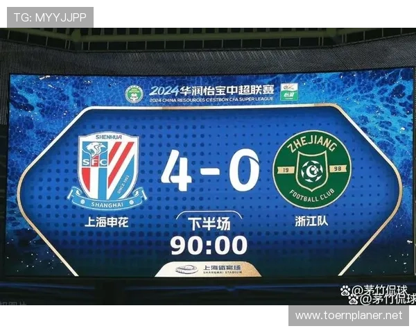 申花保守战术面临考验，防守稳固但进攻效率问题制约球队赛季走势变化