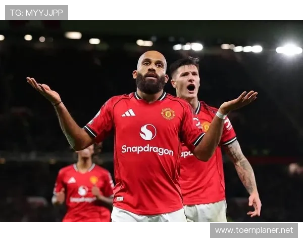 曼联的表现波动反映体系不稳定，当前阶段竞争格局面临调整